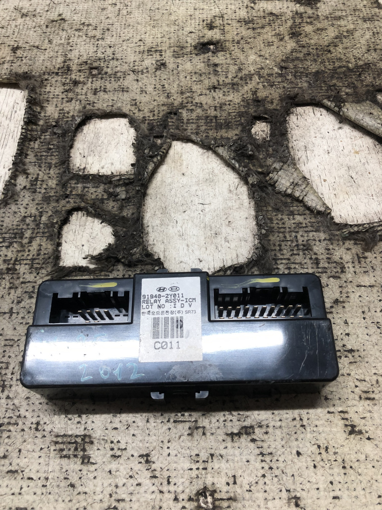 Modul electronic Hyundai Ix 35 2012, 919402Y011