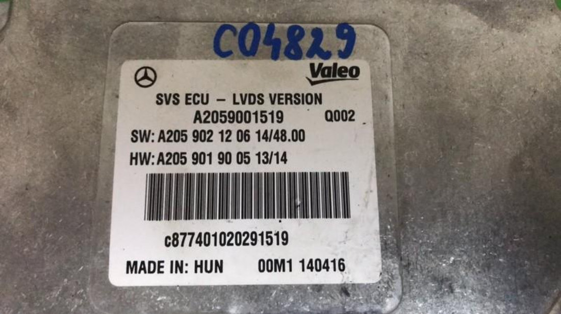 Modul electronic Mercedes C-Class (2014->) [W205] a2059001519