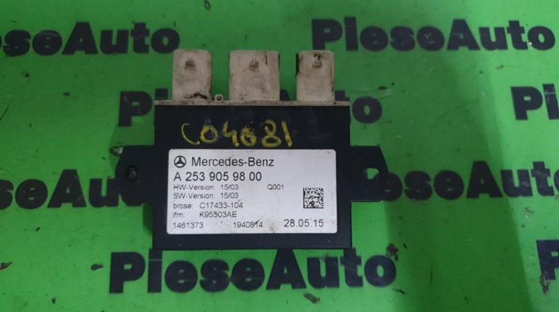 Modul electronic Mercedes C-Class (2014->) [W205] a2539059800