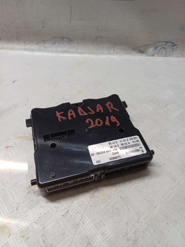 Modul electronic Renault Kadjar - Benzina 2019, 285258247R