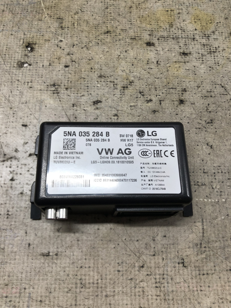 Modul electronic Skoda Superb 3 1.4 Benzina 2018, 5NA035284B
