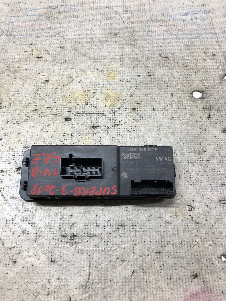 Modul electronic Skoda Superb 3 1.4 Benzina 2018, 5Q0959107P