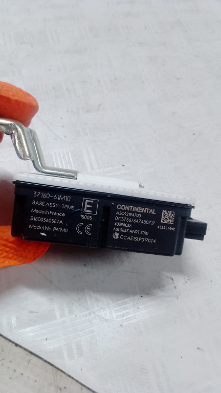 Modul electronic Suzuki Vitara - Benzina 2017, 3716061M10