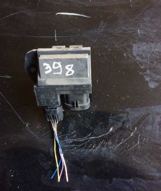 Modul electroventilatoare racire motor Peugeot 207 [2006 - 2009] Hatchback 5-usi 1.6 HDi MT (109 hp)