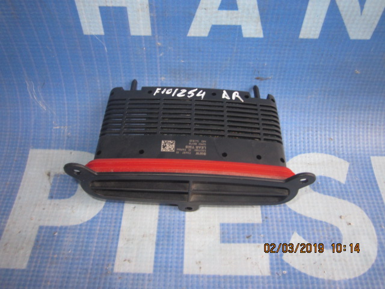 Modul far (adaptiv) BMW F10; 731618703