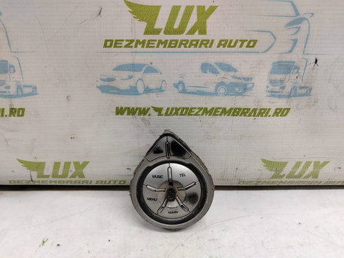 Modul FCA 1400524677 Lancia Phedra 2 [2002 - 2008]