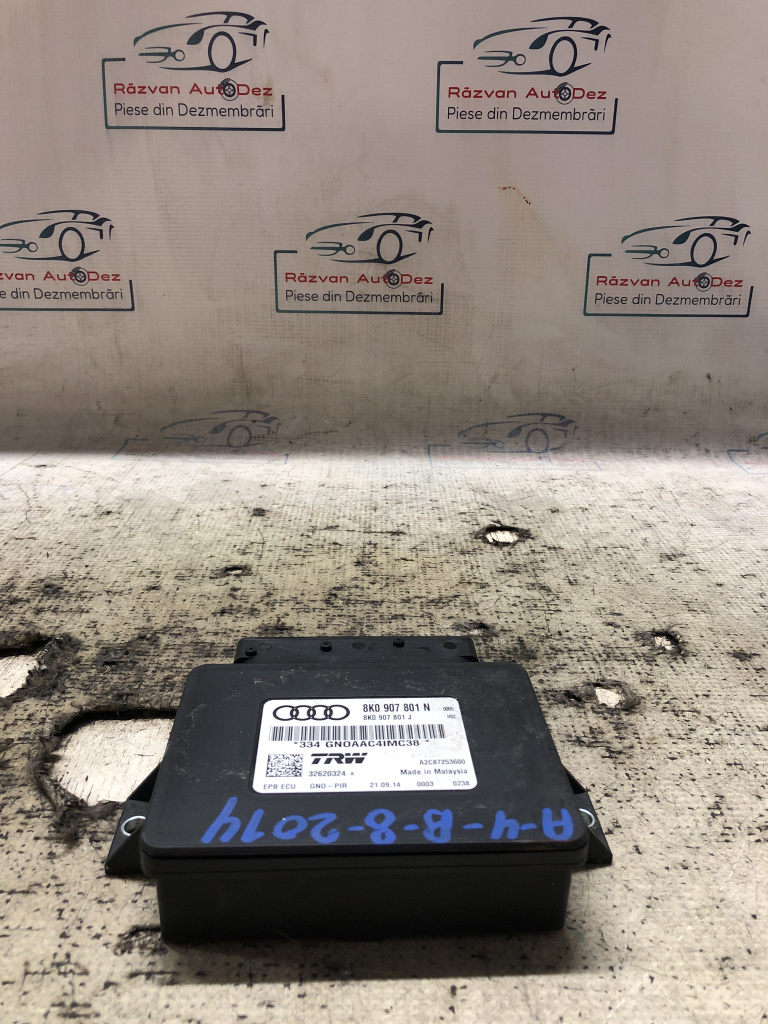 Modul frâna de mana Audi A4 B8 2.0 2014, 8K0907801N