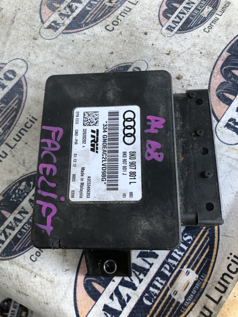 Modul frâna de mana Audi A4 B8 2012, 8K0907801L