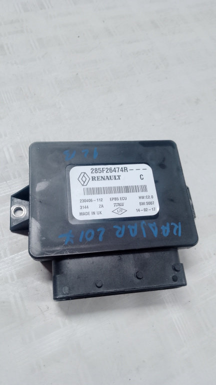 Modul frâna de mana Renault Kadjar 1.2 Benzina 2017, 285F26474R