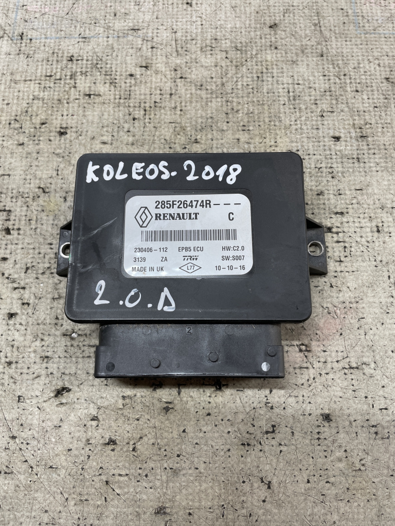 Modul frâna de mana Renault Koleos 2.0 Motorina 2018, 285F26474R