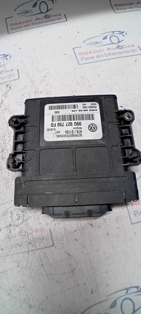 Modul frâna de mana Volkswagen Passat B7 2013, 3AA907801H