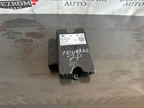 Modul frana de mana 7P0907801F VW Touareg II (7P5, 7P6) 3.0 V6 TDI 204 cai
