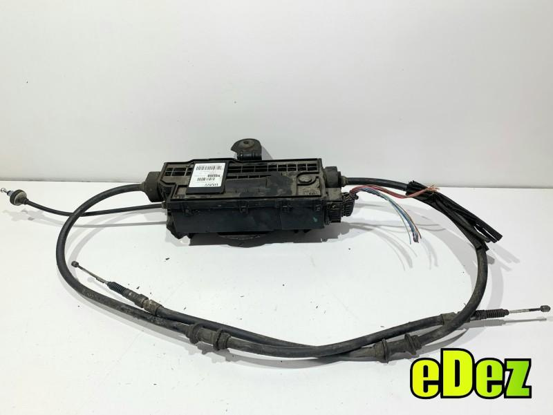 Modul frana de mana BMW Seria 7 (2008-2015) [F01, F02] 6784651
