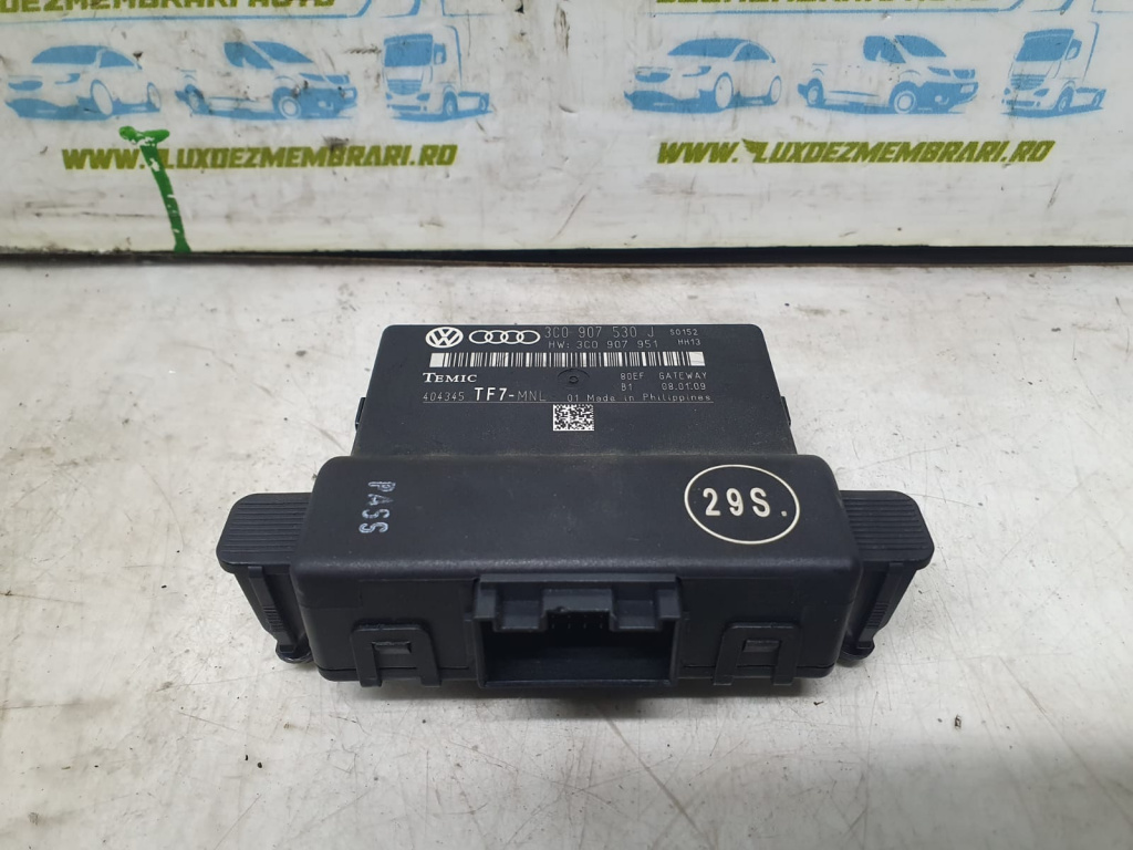 Modul gateway 3c0907530j Volkswagen VW Passat CC [2008 - 2012]