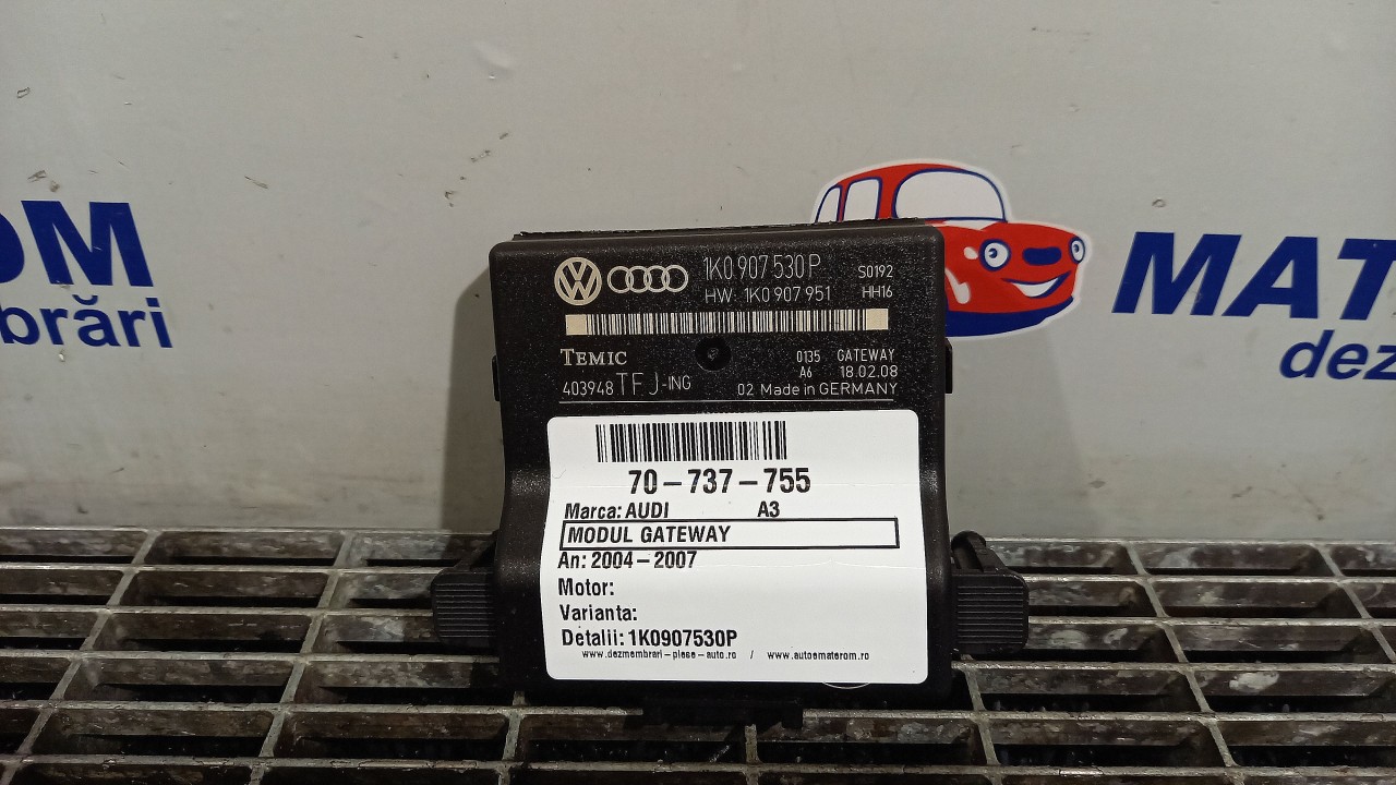 MODUL GATEWAY AUDI A3 - - (2004 2007)