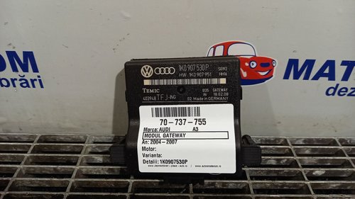 MODUL GATEWAY AUDI A3 - - (2004 2007)