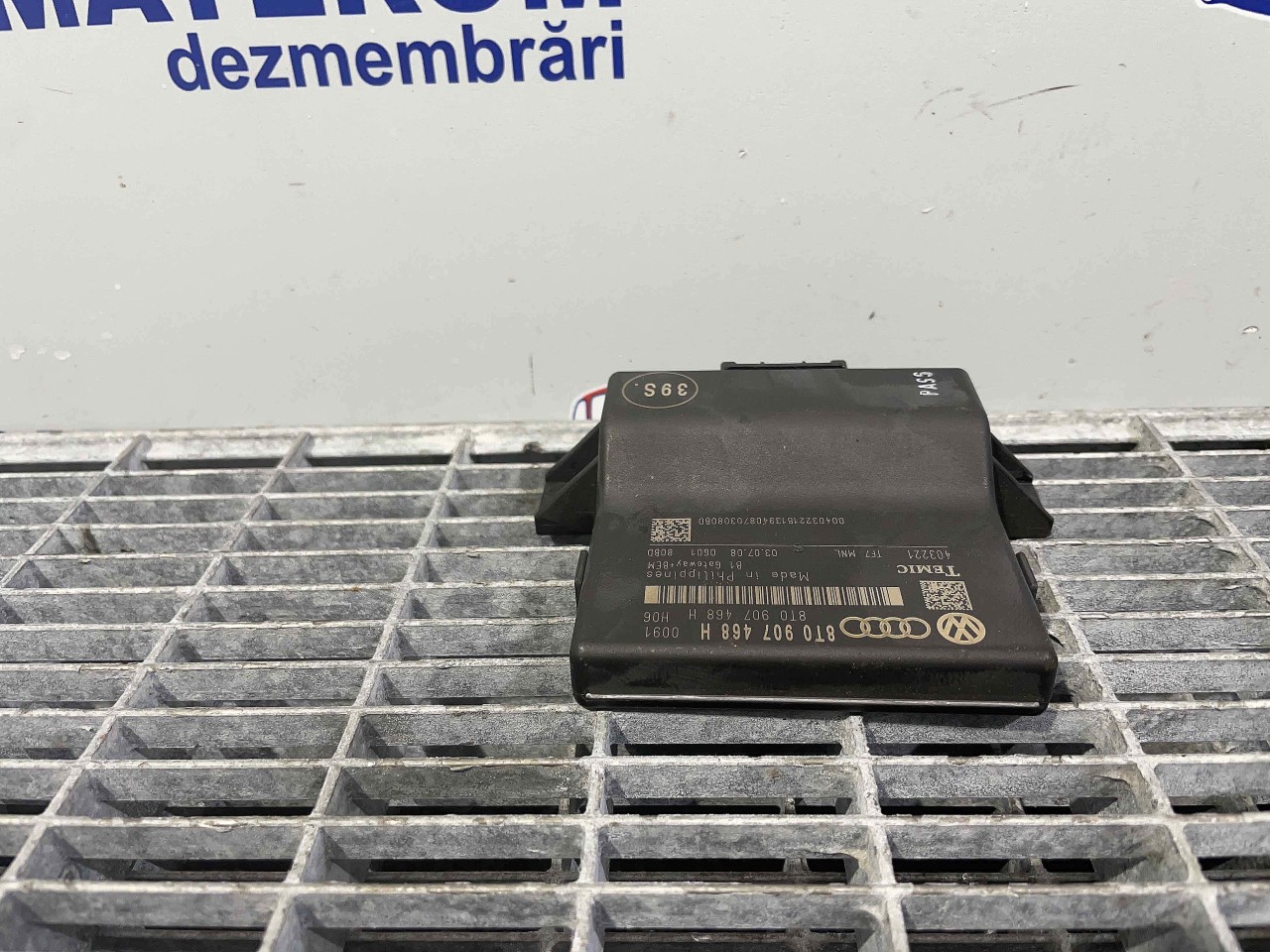 MODUL GATEWAY AUDI A4 - - (2007 2010)