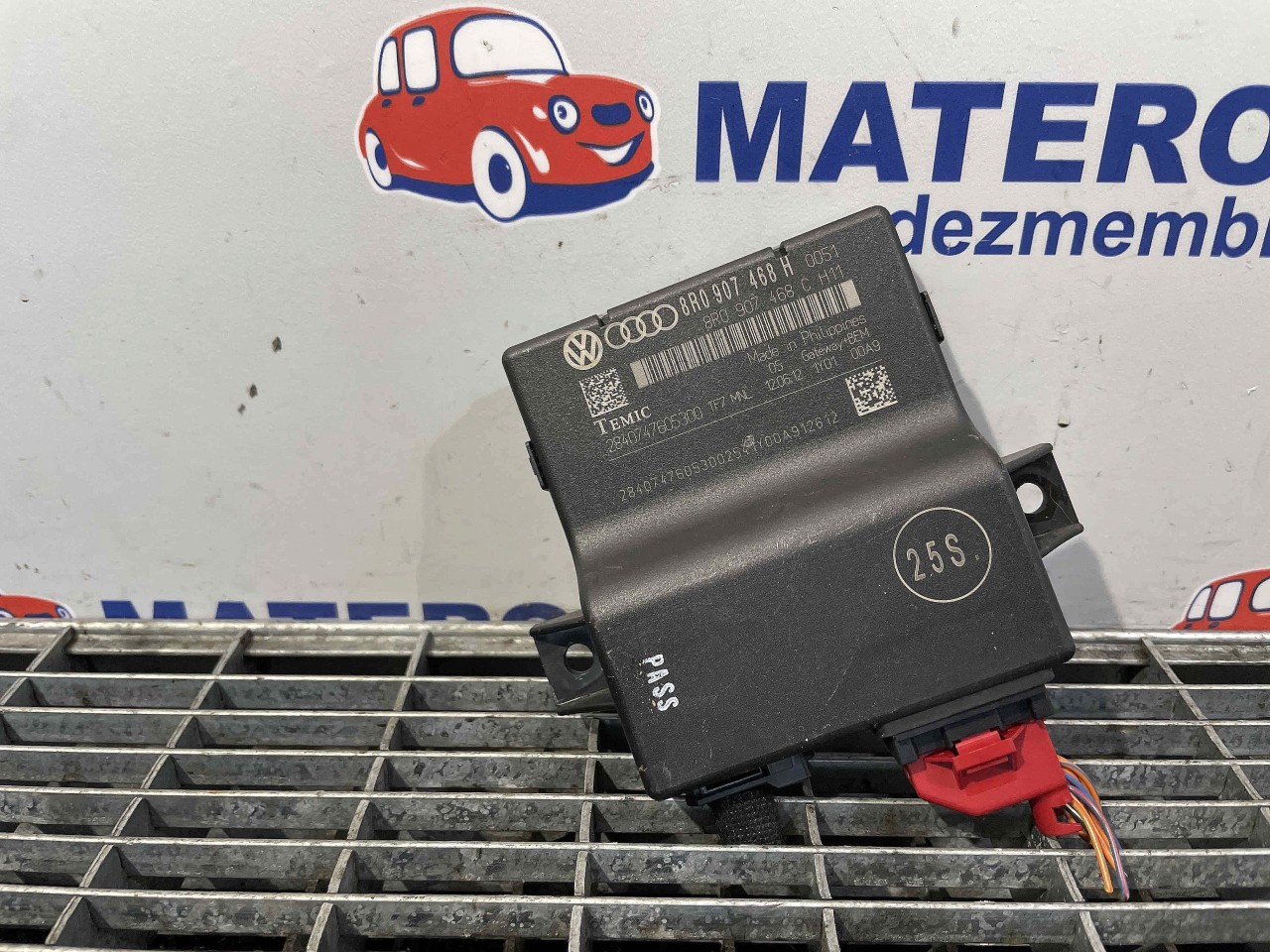MODUL GATEWAY AUDI A4 - - (2012 2015)