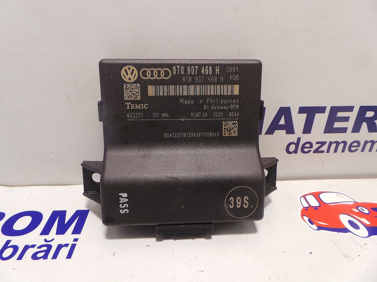 MODUL GATEWAY AUDI A4 A4 - - (2007 2011)