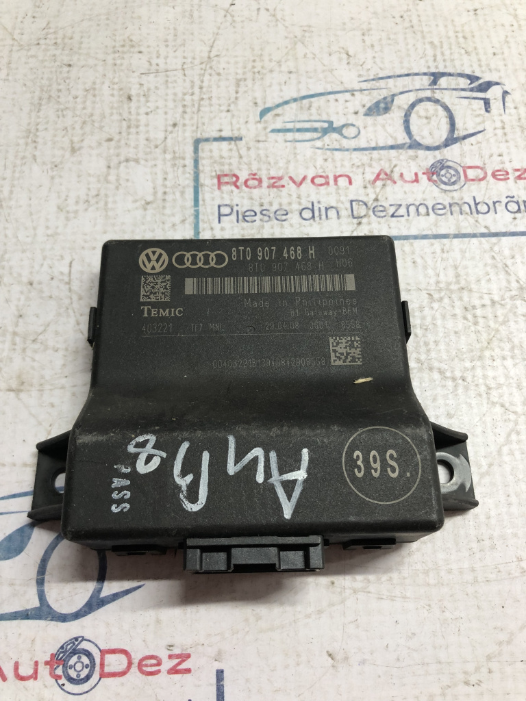 Modul Gateway Audi A4 B8 2008, 8T0907468H