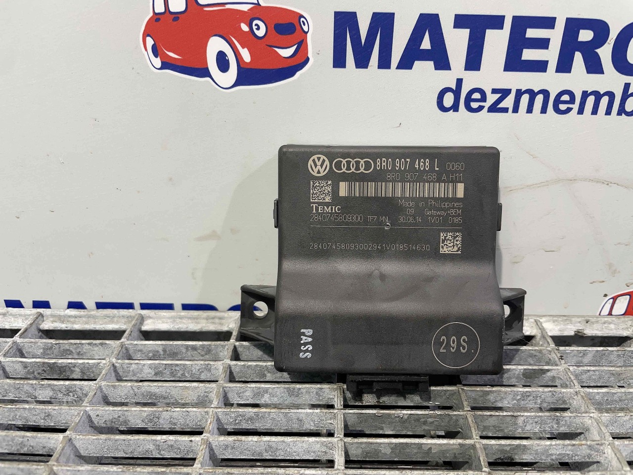 MODUL GATEWAY AUDI A5 - - (2011 2016)