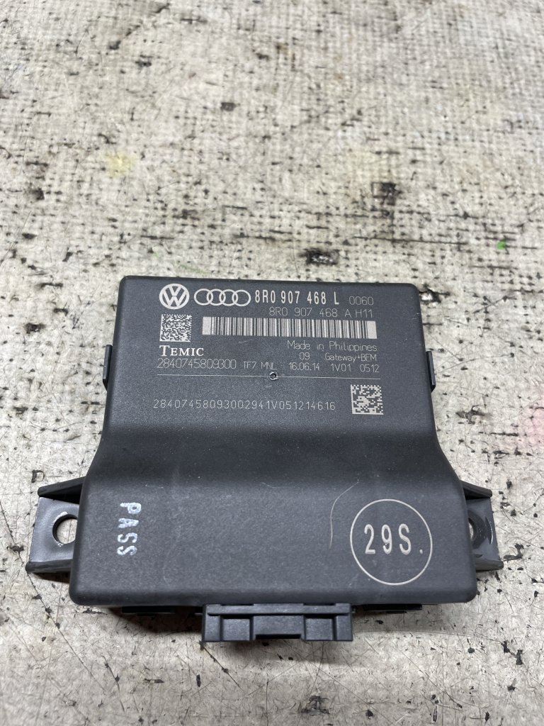Modul Gateway Audi Q5 2.0 Motorina 2013, 8R0907468L