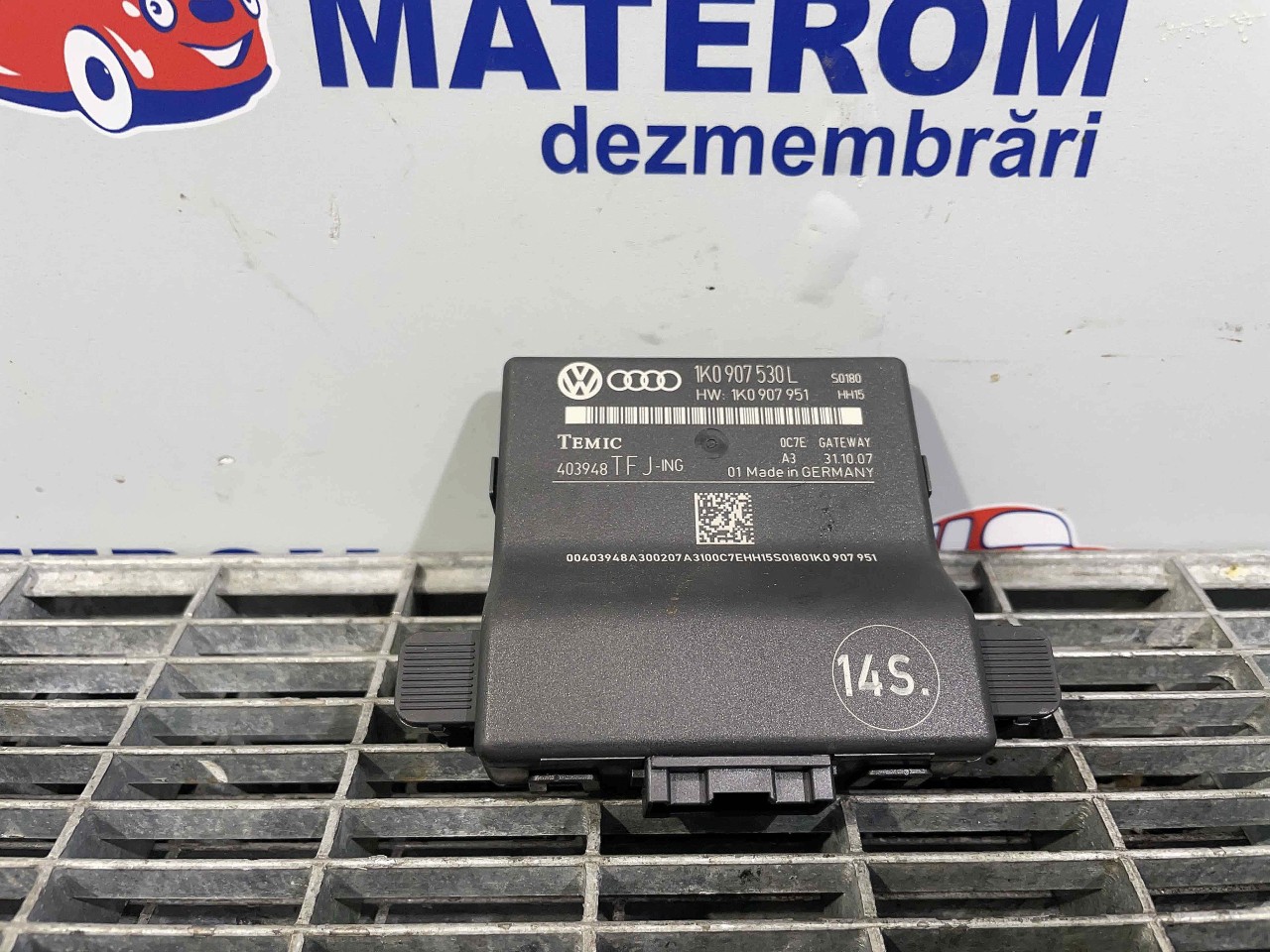 MODUL GATEWAY AUDI TT 2.0 TFSI - (2006 2014)