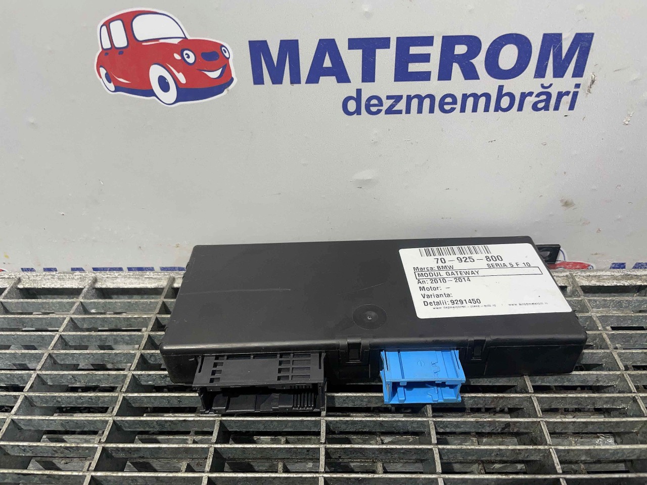 MODUL GATEWAY BMW SERIA 5 F 10 - - (2010 2014)