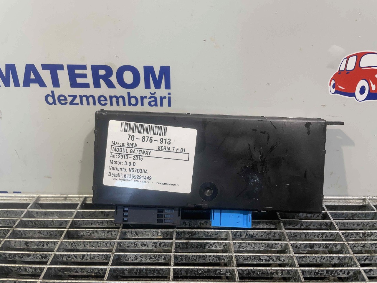 MODUL GATEWAY BMW SERIA 7 F 01 3.0 D - (2013 2015)