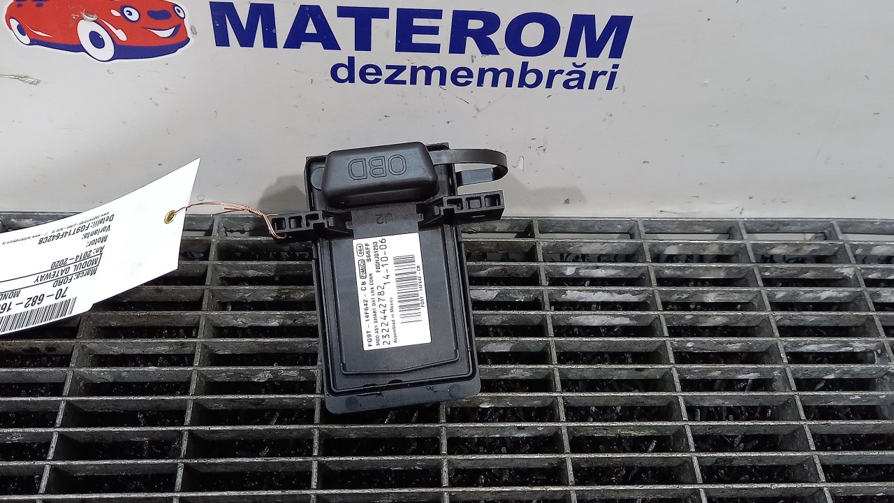 MODUL GATEWAY FORD MONDEO - - (2014 2019)