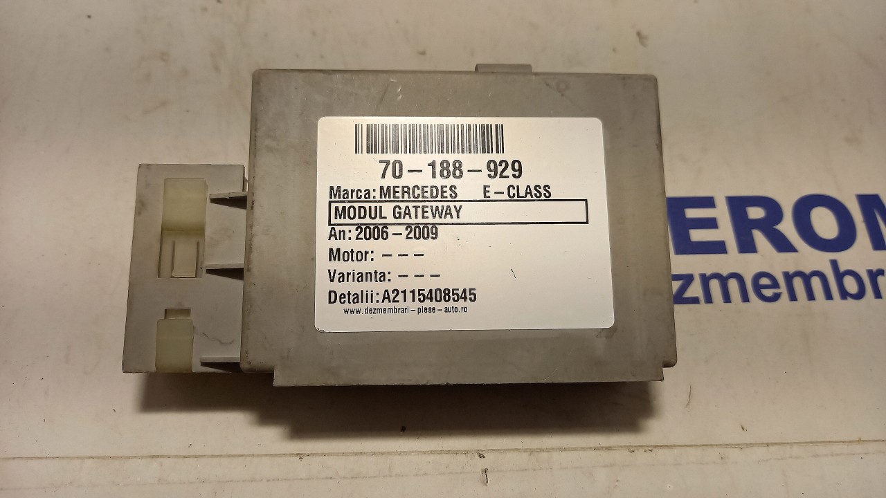 MODUL GATEWAY MERCEDES E-CLASS - - (2005 2009)