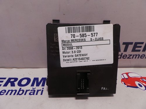 MODUL GATEWAY MERCEDES S-CLASS 3.0 CDI - (2006 2013)