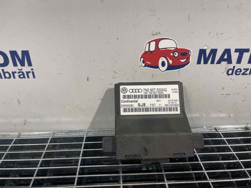 MODUL GATEWAY SEAT ALHAMBRA - - (2010 2020)