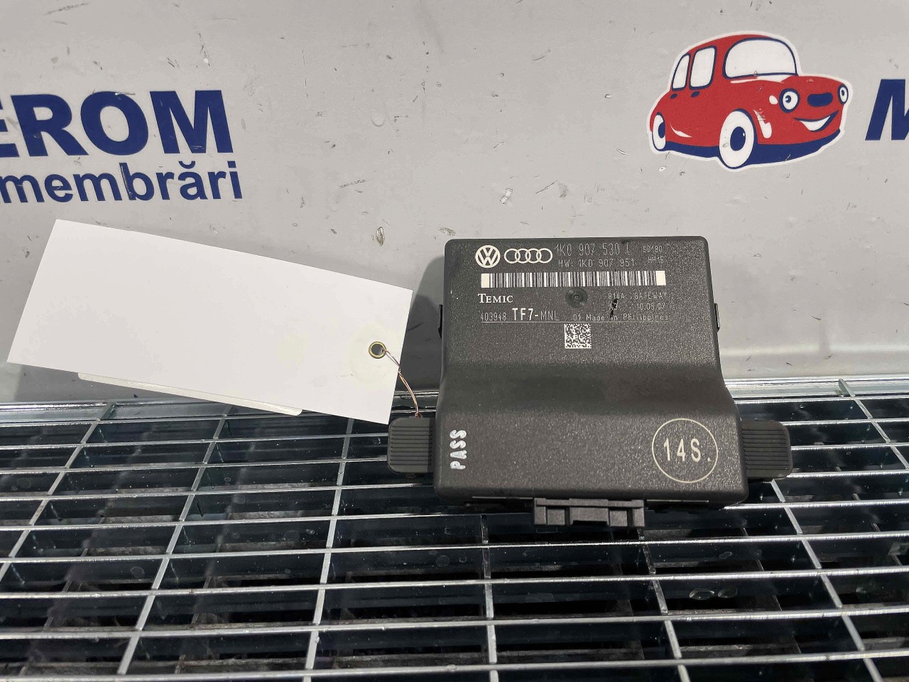 MODUL GATEWAY SEAT ALTEA XL - - (2006 2009)