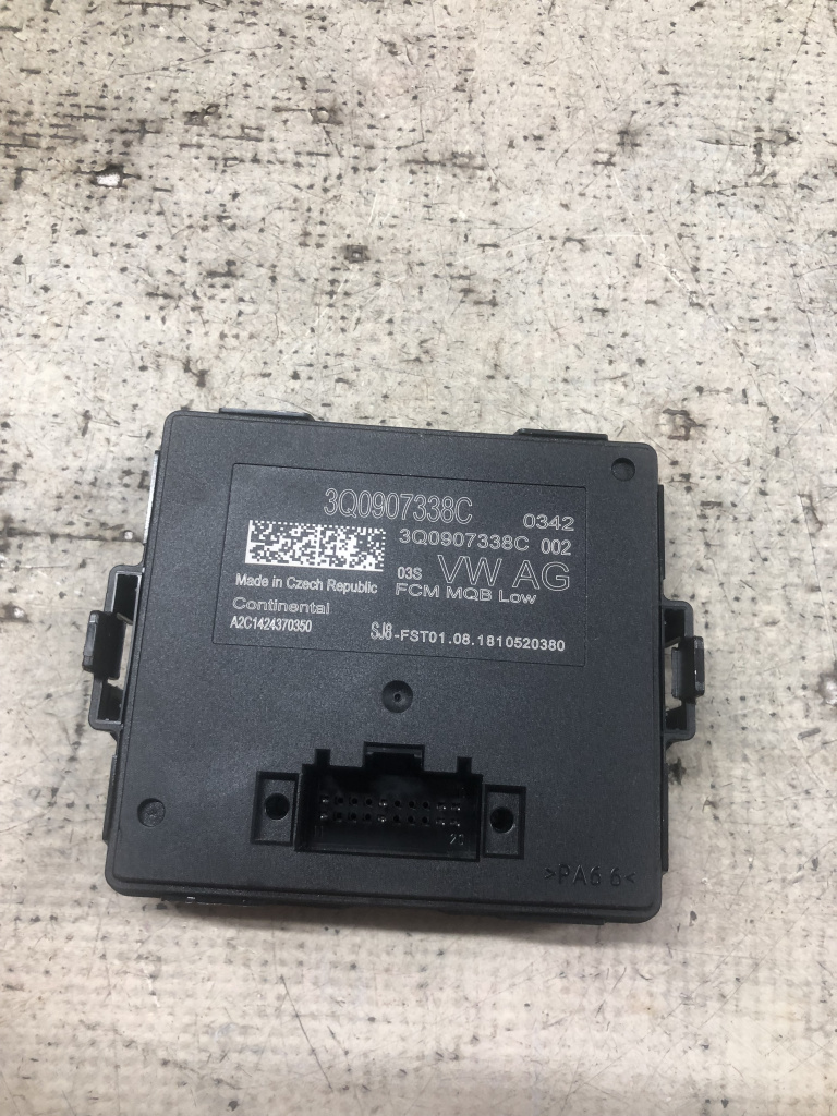 Modul Gateway Skoda Kodiaq - Motorina 2020, 3Q0907338C