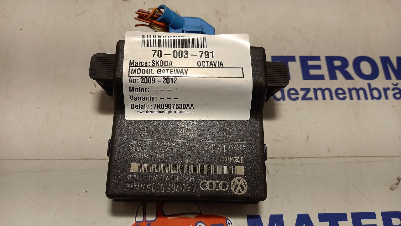 MODUL GATEWAY SKODA OCTAVIA OCTAVIA - - (2009 2012)