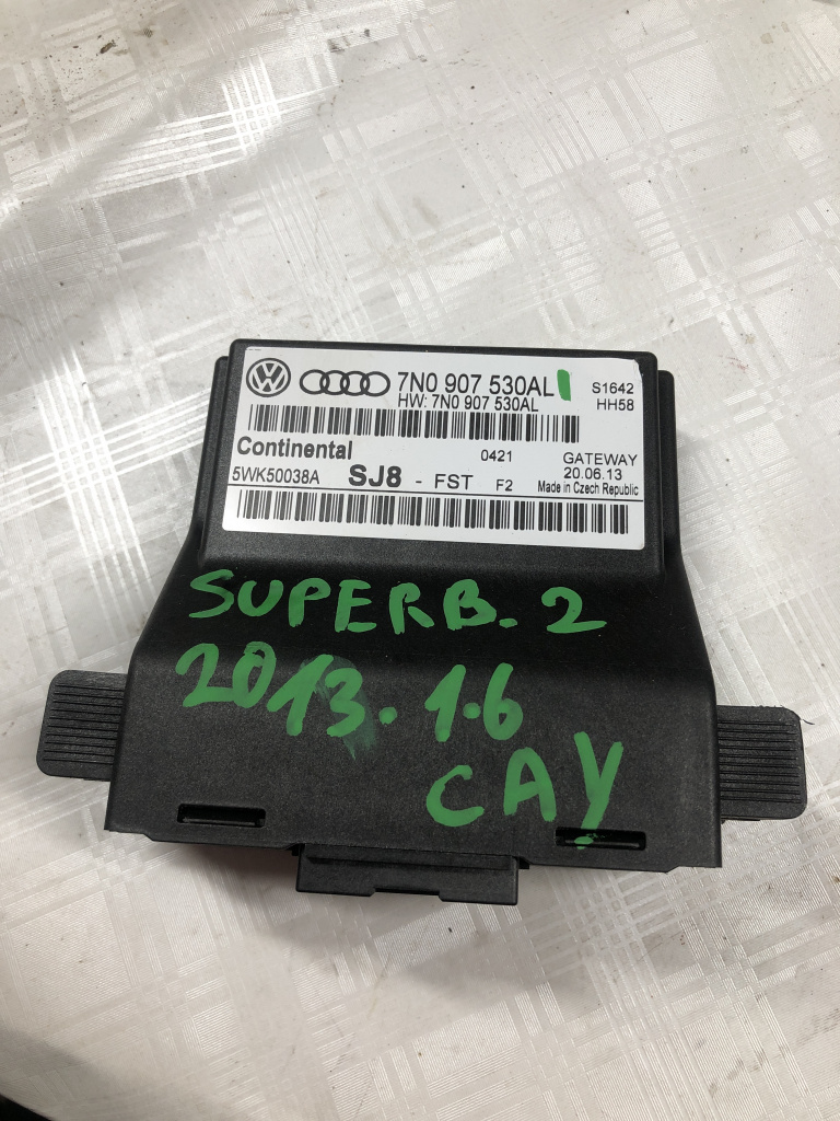 Modul Gateway Skoda Superb 2 1.6 Motorina 2013, 7N0907530AL