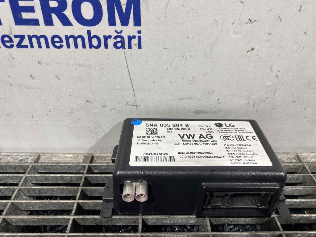 MODUL GATEWAY SKODA SUPERB - - (2015 2020)