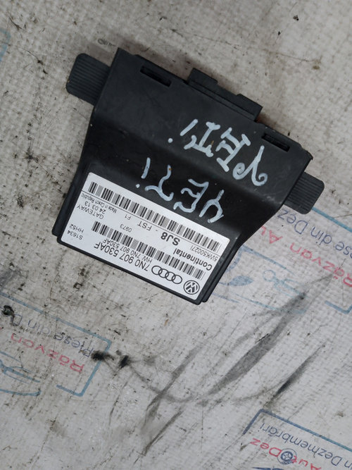 Modul Gateway Skoda Yeti 2013, 7N0907530AF