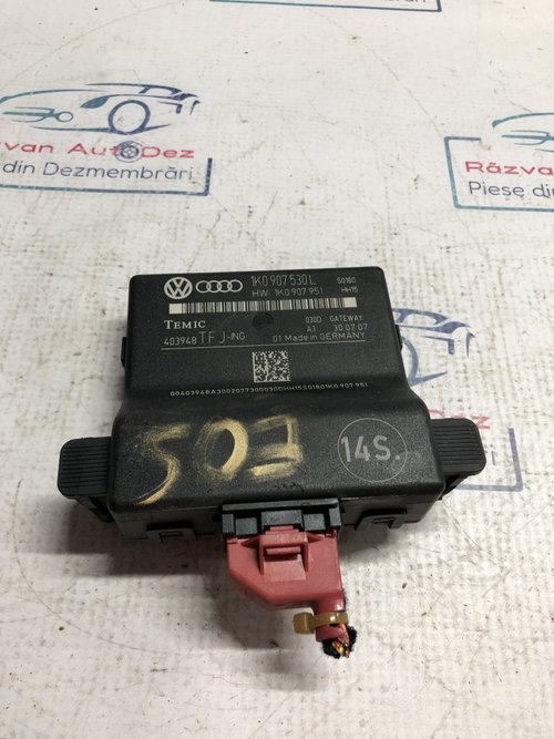 Modul Gateway Volkswagen Eos 2007, 1K0907530L