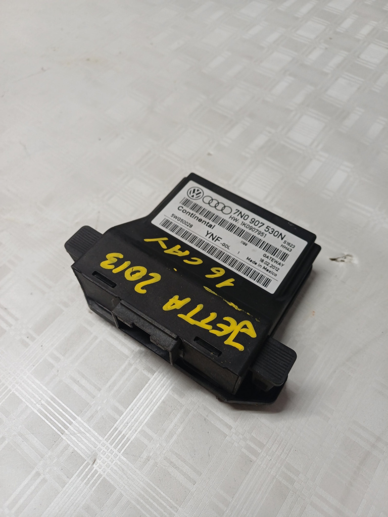 Modul Gateway Volkswagen Jetta 1.6 Motorina 2013, 7N0907530N