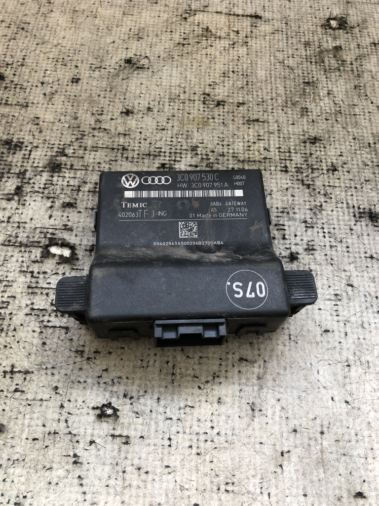 Modul Gateway Volkswagen Passat B6 2006, 3C0907530C