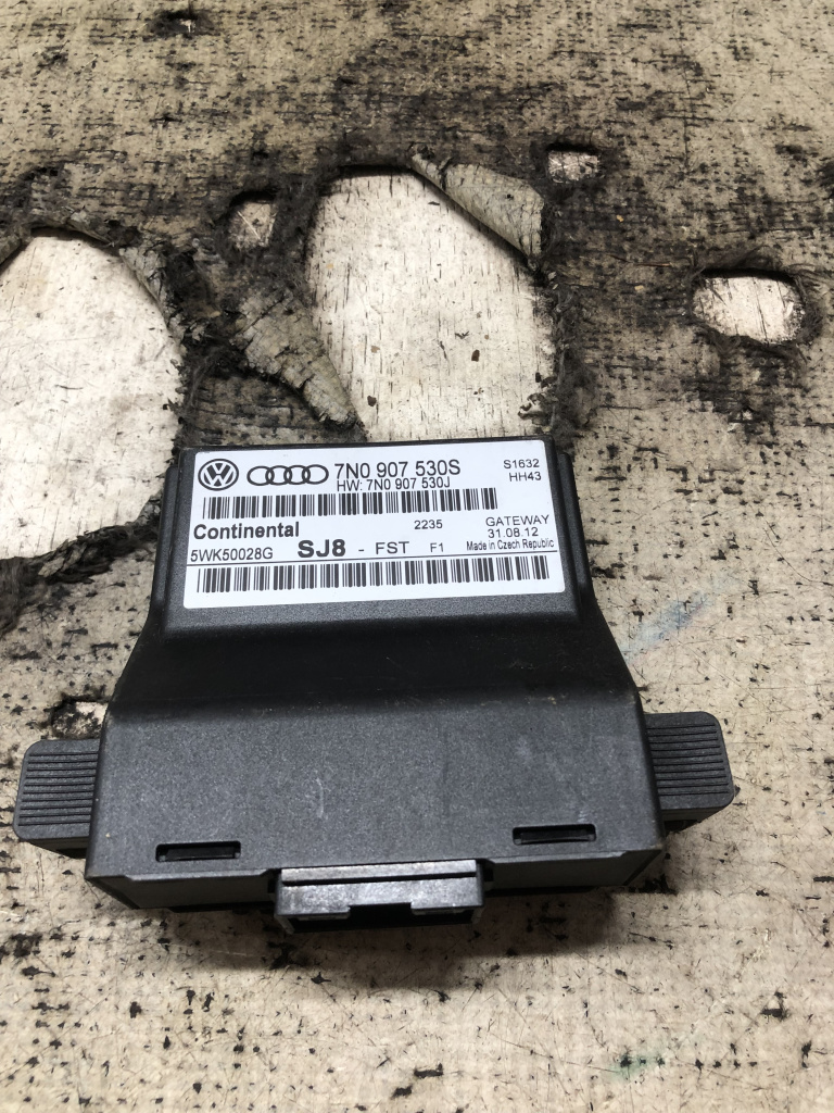 Modul Gateway Volkswagen Tiguan 2.0 2012, 7N0907530S