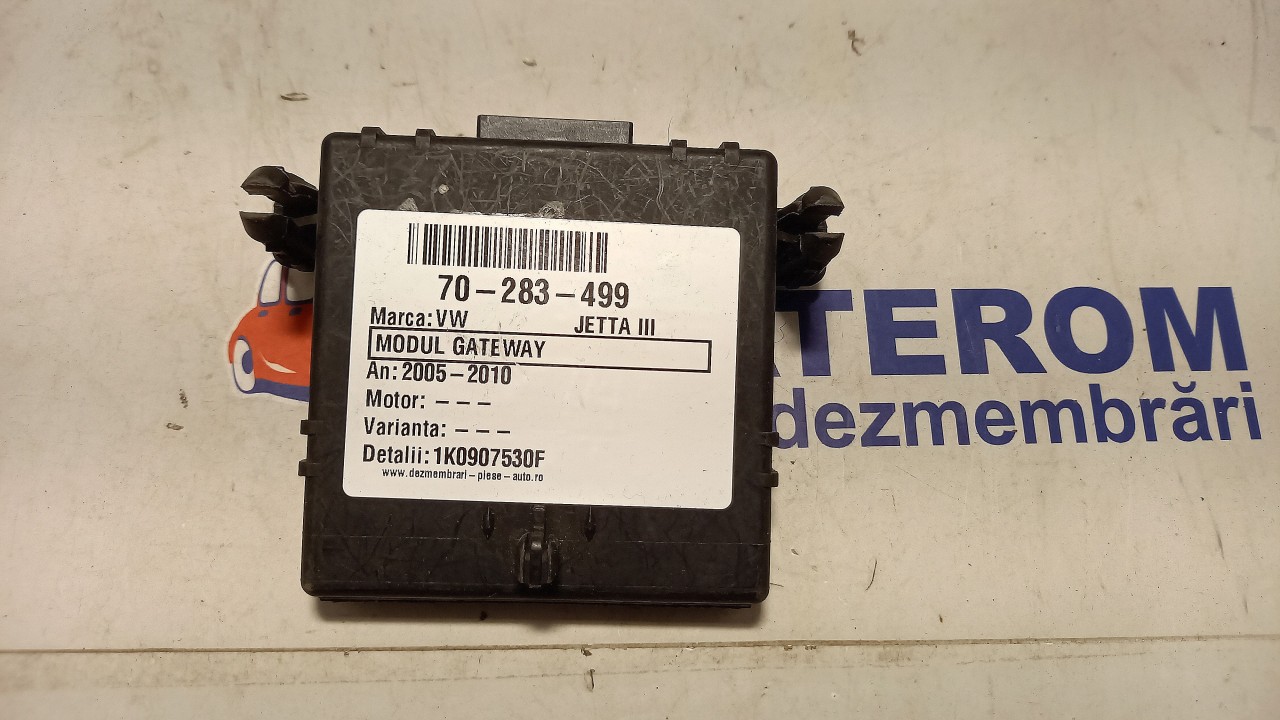 MODUL GATEWAY VW JETTA III JETTA III - - (2005 2010)