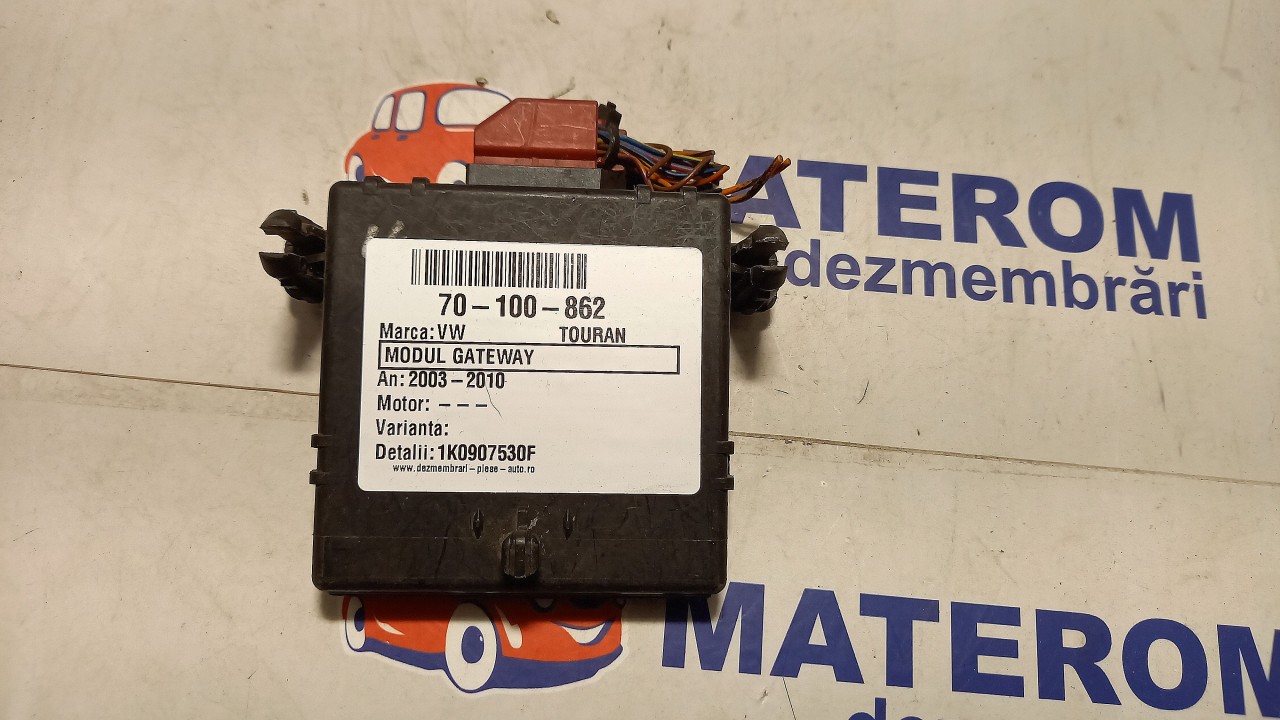 MODUL GATEWAY VW TOURAN - - (2003 2010)