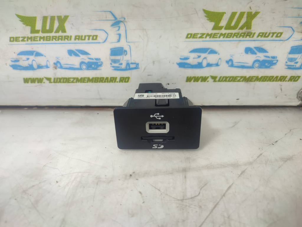 Modul GC3T-14F014-AB Ford Focus 3 [2011 - 2015]