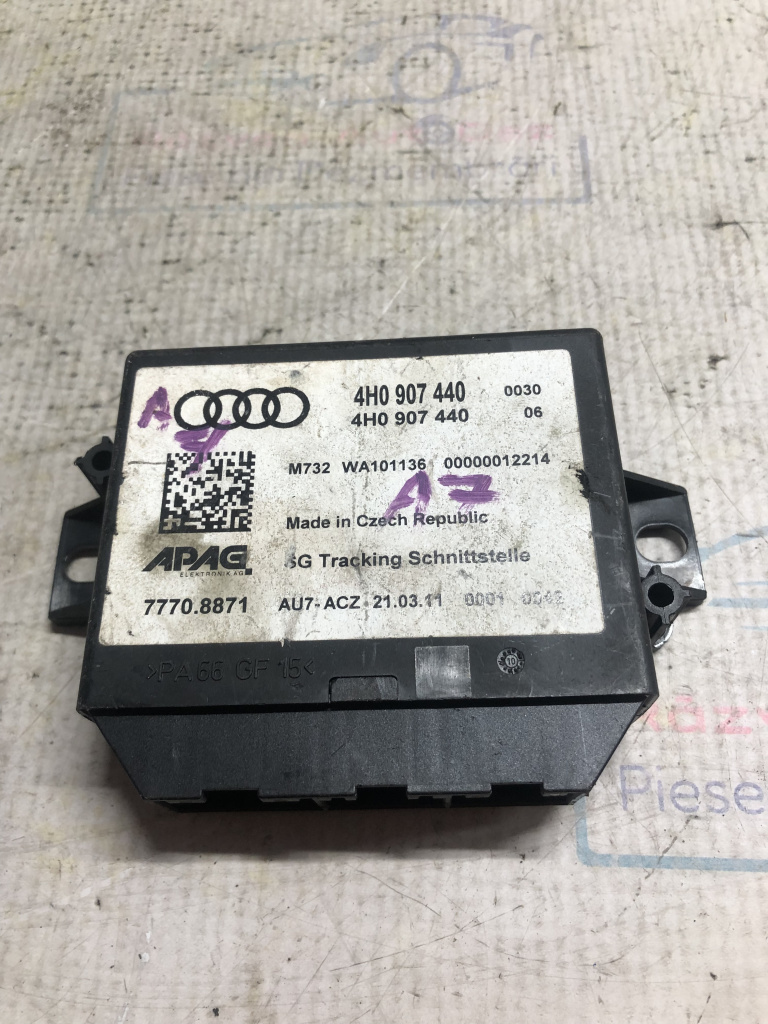 Modul GPS Audi A4 B7 2007, 4H0907440