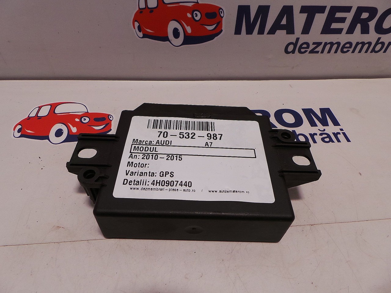 MODUL GPS AUDI A7 A7 - - (2010 2015)