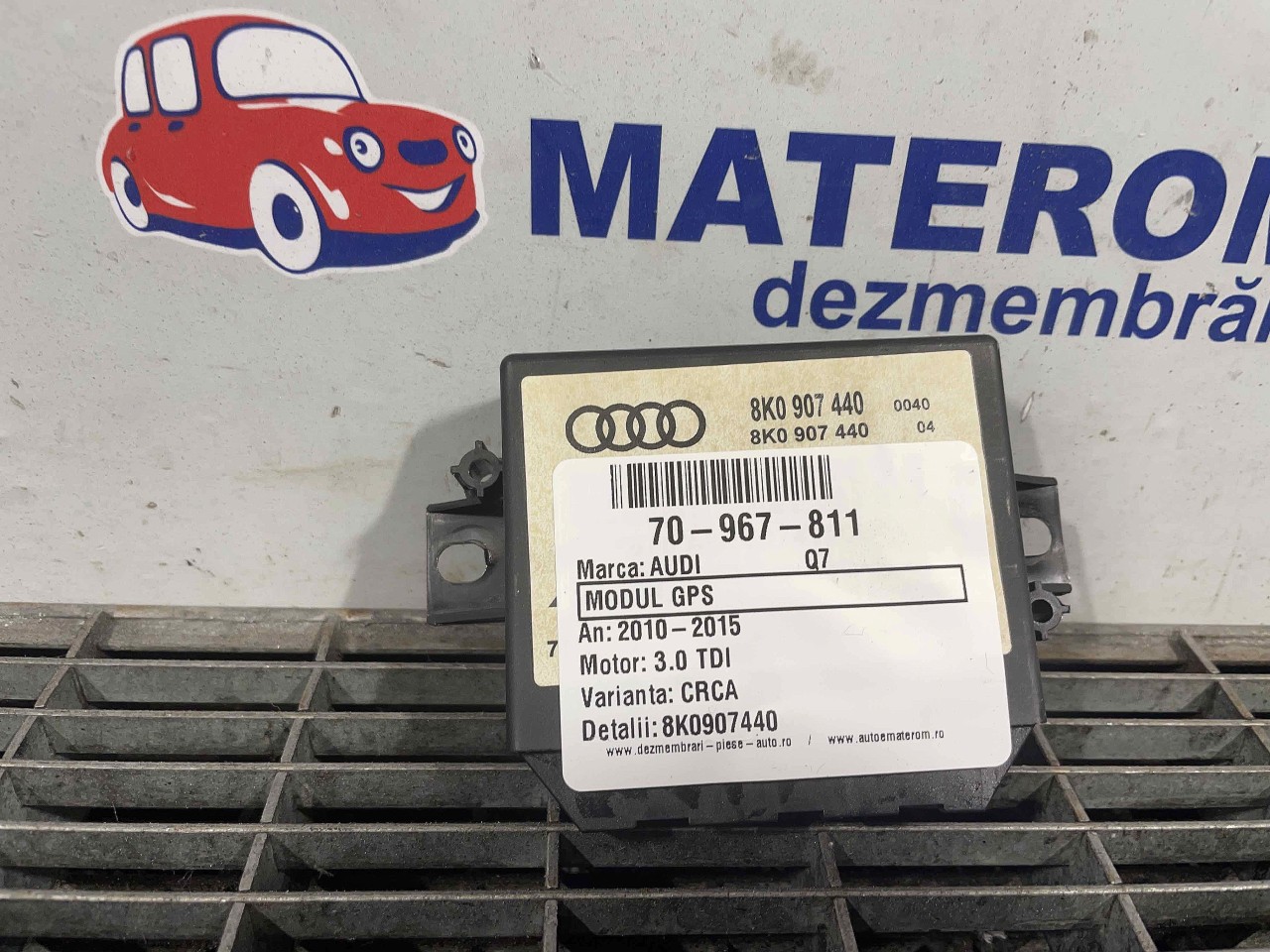 MODUL GPS AUDI Q7 3.0 TDI - (2010 2015)