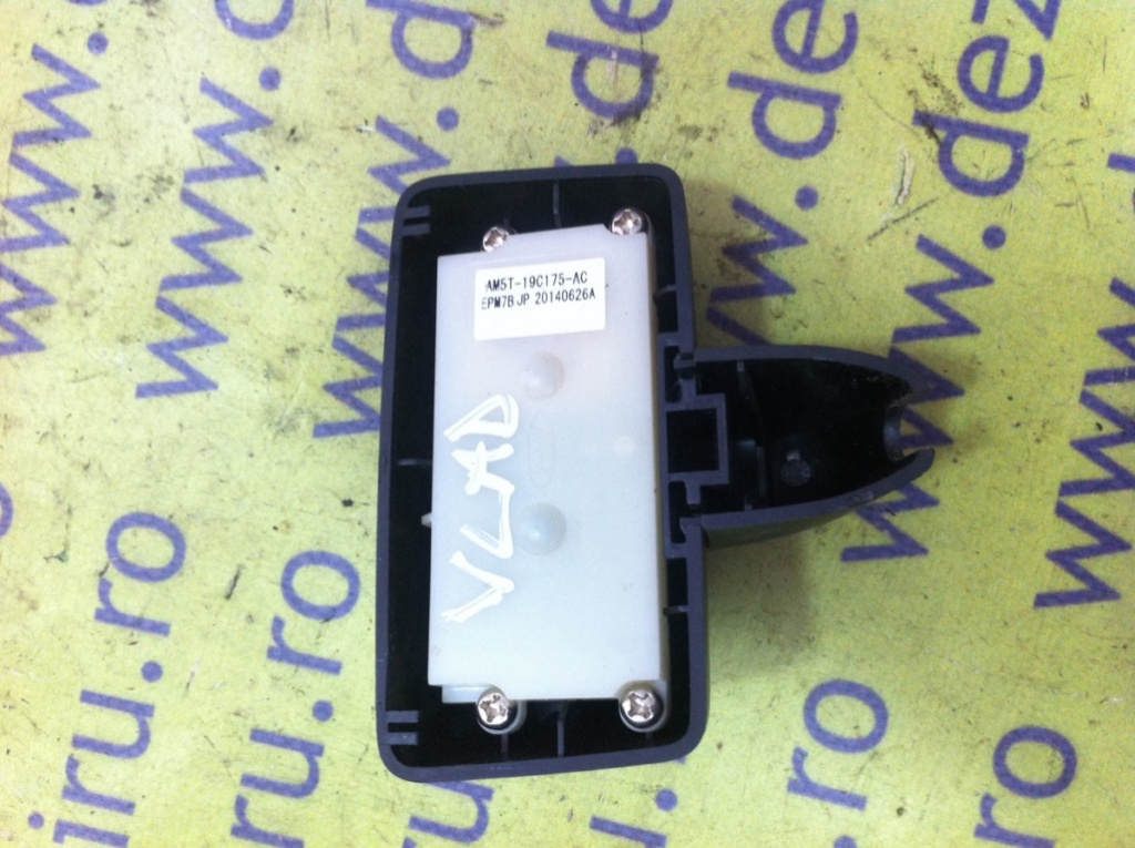 Modul gps Ford Mondeo MK3 [facelift] [2003 - 2007] wagon 5-usi 2.0 TDCi MT (130 hp) (BWY) MK3